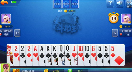 时光棋牌娱乐官方版截图1