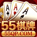 55棋牌app安卓版