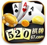五二零棋牌官网