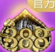 388棋牌最新安卓版