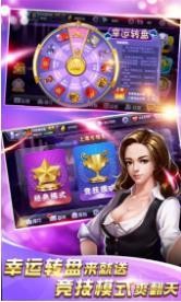魔盒娱乐官方截图1