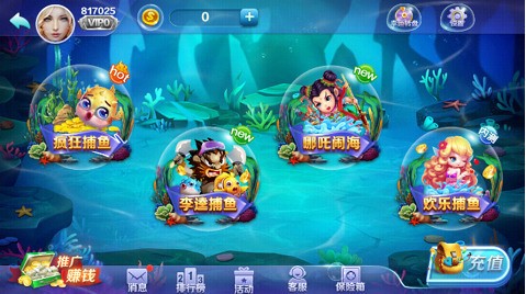 128棋牌app官网版截图1