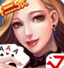 疯狂拼三张手机完整版