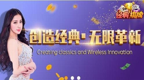 经典棋牌种类截图1
