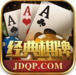 经典棋牌种类