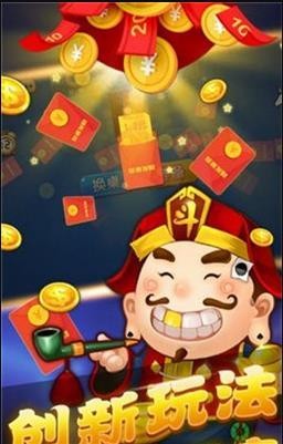 0218cc苹果手机下载截图1