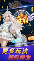 98游戏大厅app最新版截图1