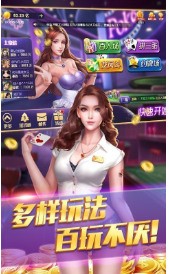 方块娱乐app下载最新版截图1