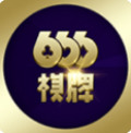 666棋牌下载