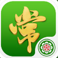 常来棋牌手机版