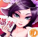 震东淄博棋牌够级