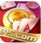 新火棋牌815