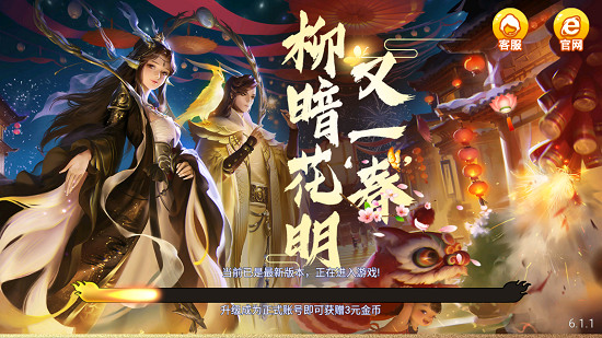 大河棋牌下载ios截图1