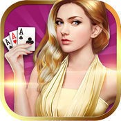 天成棋牌安卓版下载