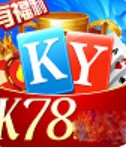 开元K78棋牌app手机端