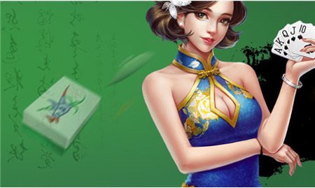 钻石娱乐棋牌更新版截图1