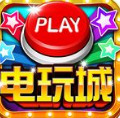 塞北棋牌