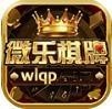微乐棋牌三打一手机版