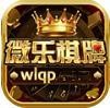 微乐棋牌完整版官网