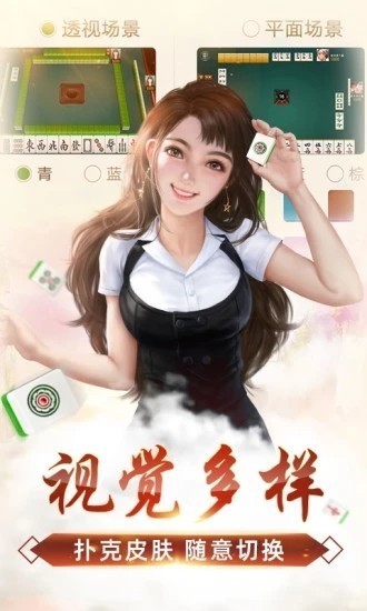 998电玩城官网下载截图1