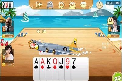 回春棋牌修复版截图1