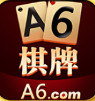 A6棋牌
