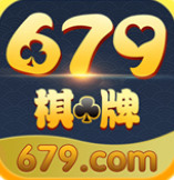 679棋牌官网