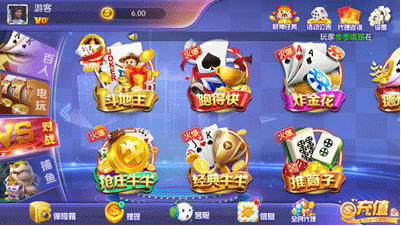 777棋牌经典版截图1