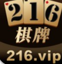 216棋牌官网版