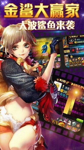 博客棋牌手机版截图1