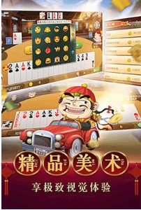 币多娱乐棋牌2021免费版截图1