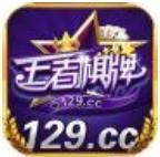 王者棋牌18066