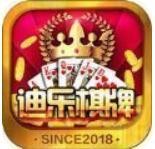 迪乐棋牌官网