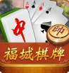福新棋牌馆IOS