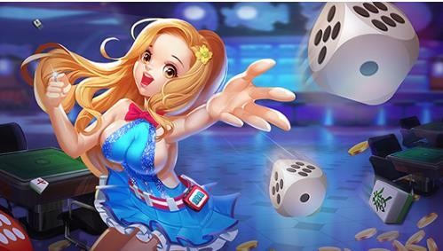 588棋牌官网网址截图1