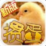 云博棋牌游戏