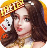 810cc棋牌最新网页版