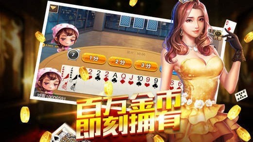星云娱乐手机版截图1