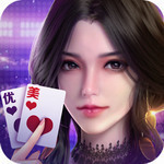 中顺棋牌官方免费下载