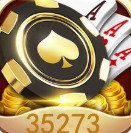 35273棋牌所有版本合集