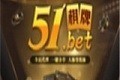 51bet棋牌官方下载