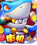 博贝李逵捕鱼最新版