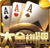 大金棋牌官方版