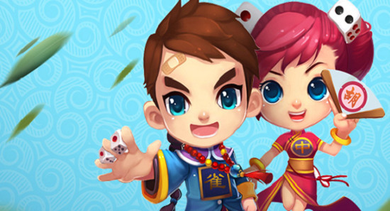 财神国际棋牌1.0官方版截图1