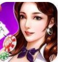 快乐棋牌2020真人现琻版