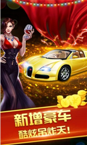 启航娱乐app正式版截图1