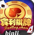 宾利棋牌安卓最新版