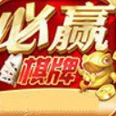 必赢棋牌2020官网正版