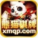 熊猫棋牌注册送18