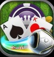 金足互娱app官方版